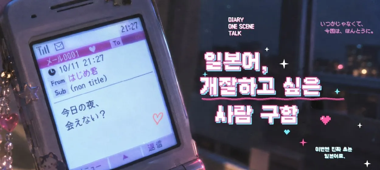 모임 이미지 1