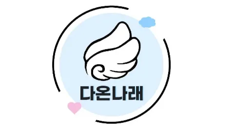 정모 대표 이미지