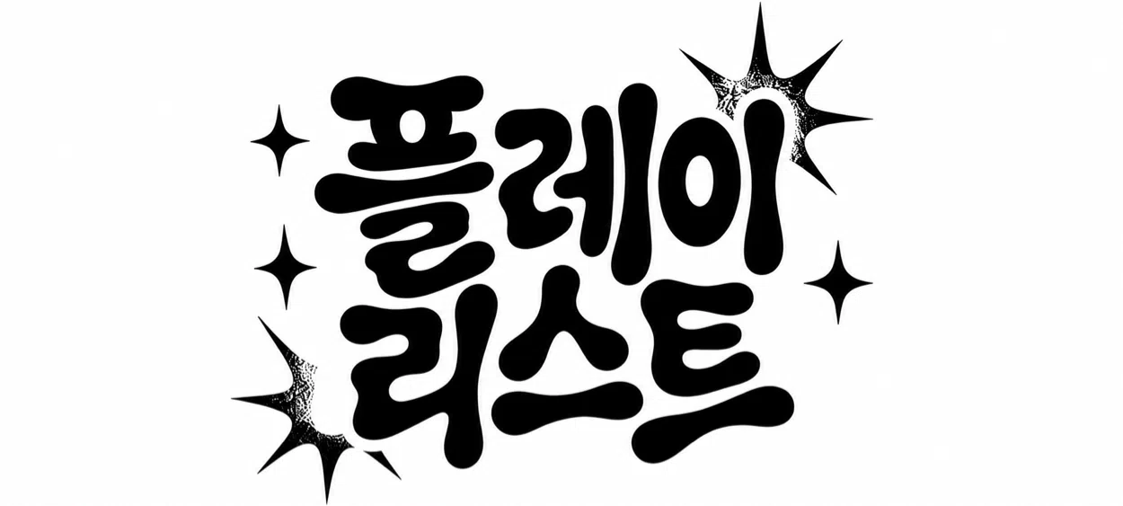 모임 이미지 1
