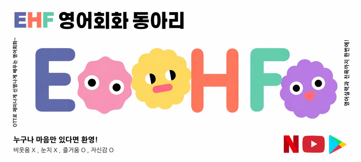 모임 이미지 1