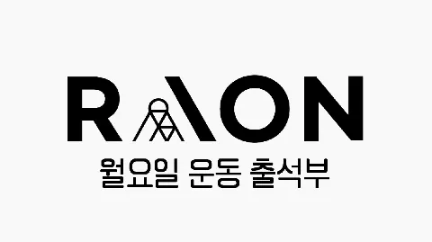 정모 대표 이미지