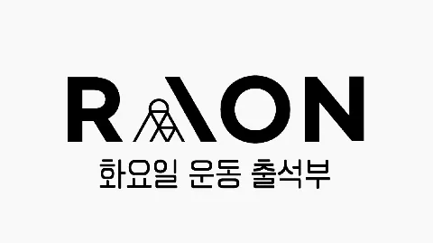 정모 대표 이미지