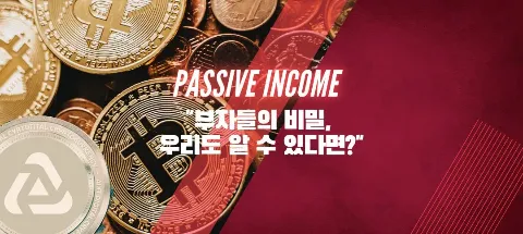 모임 대표 이미지