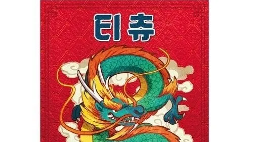 정모 대표 이미지