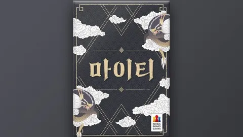 정모 대표 이미지