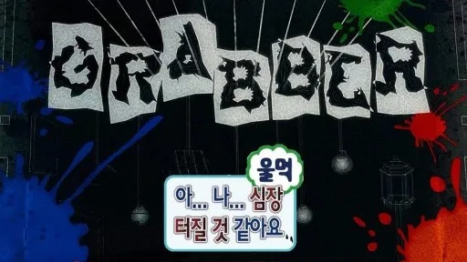 정모 대표 이미지