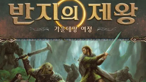 정모 대표 이미지