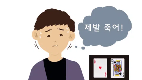 정모 대표 이미지