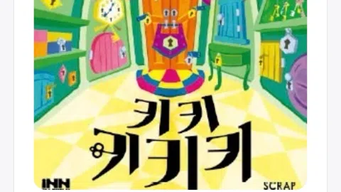 정모 대표 이미지