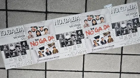 정모 대표 이미지