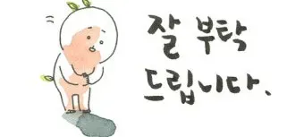 모임 대표 이미지