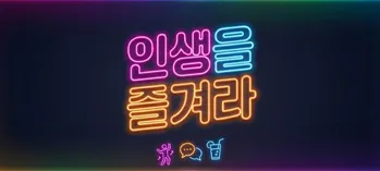 모임 이미지 1