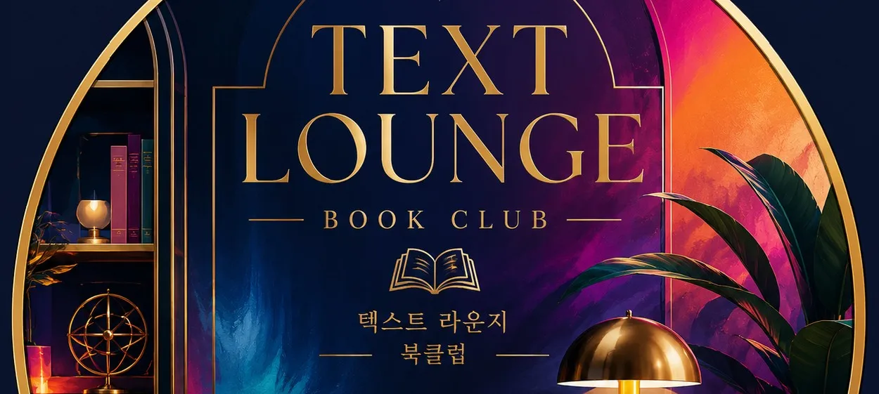 모임 이미지 1