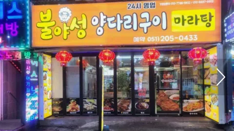 정모 대표 이미지