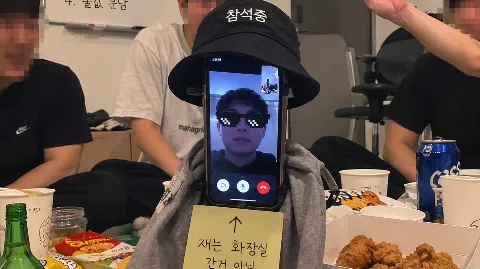 정모 대표 이미지