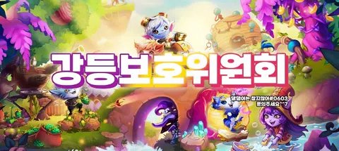 모임 대표 이미지