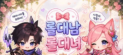 모임 대표 이미지