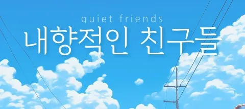 모임 대표 이미지
