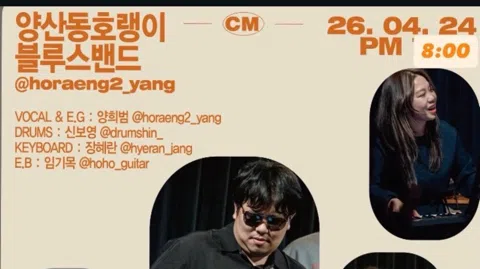 정모 대표 이미지