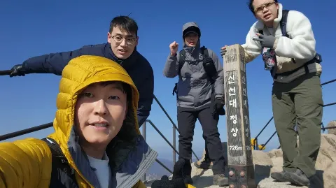 정모 대표 이미지