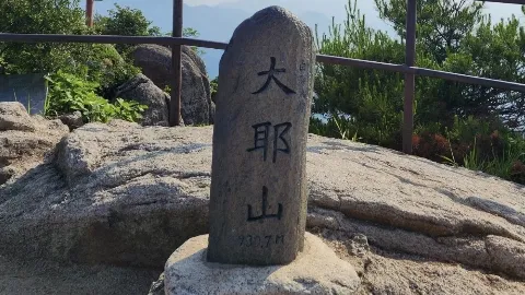 정모 대표 이미지