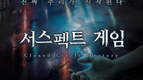 정모 대표 이미지