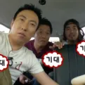 member face
