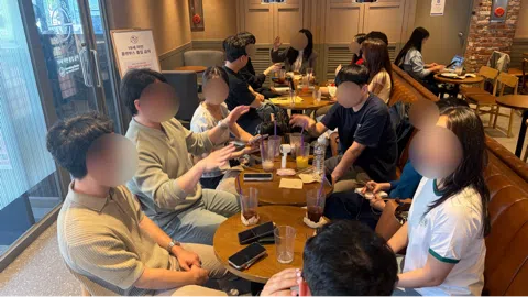 정모 대표 이미지