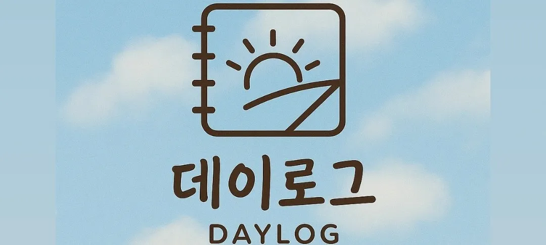 모임 이미지 1