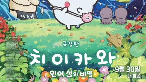 정모 대표 이미지