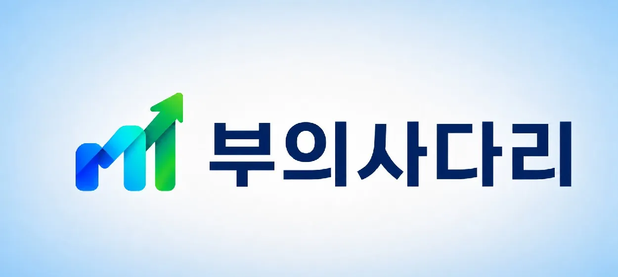 모임 이미지 1