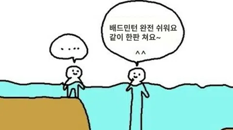 정모 대표 이미지