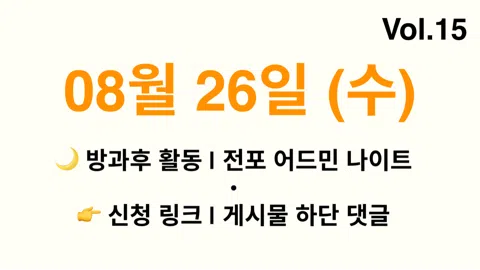 정모 대표 이미지