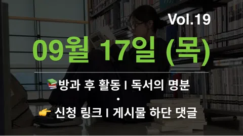 정모 대표 이미지