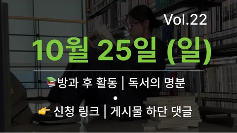 정모 대표 이미지
