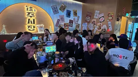 정모 대표 이미지