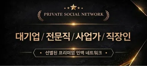 모임 대표 이미지