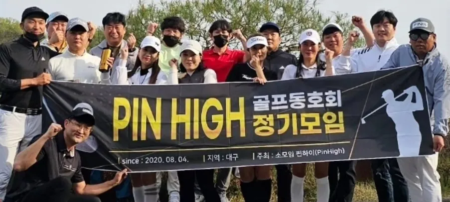모임 이미지 1