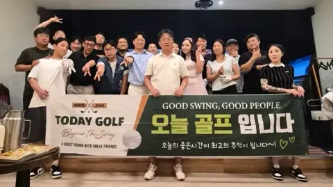 정모 대표 이미지