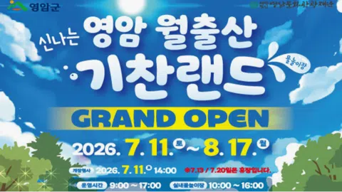 정모 대표 이미지