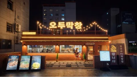 정모 대표 이미지