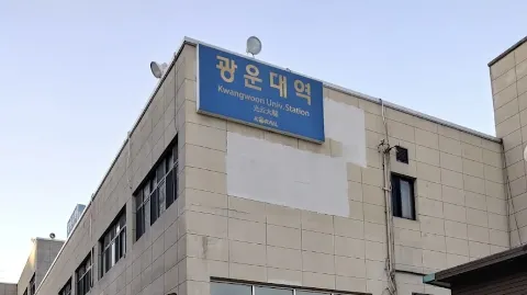 정모 대표 이미지
