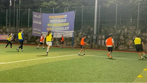 정모 대표 이미지
