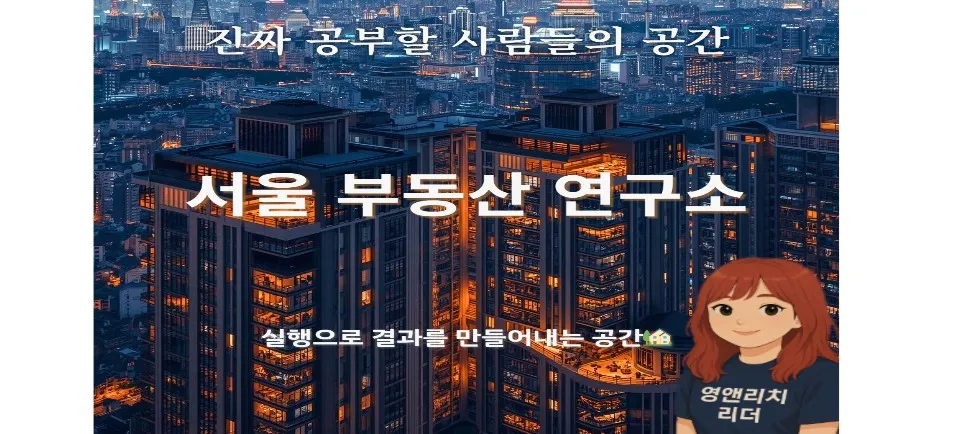 모임 이미지 1