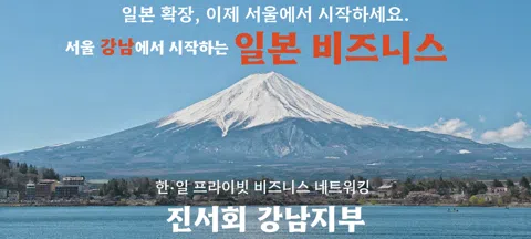 모임 대표 이미지