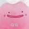 member face