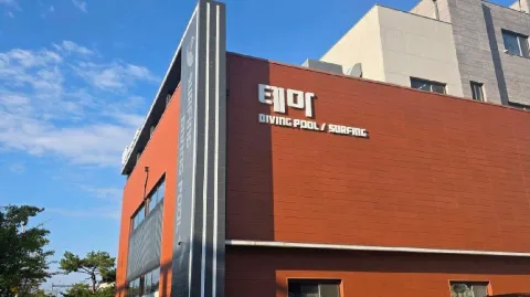 정모 대표 이미지