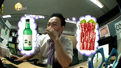 정모 대표 이미지