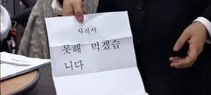 모임 대표 이미지