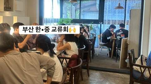 정모 대표 이미지